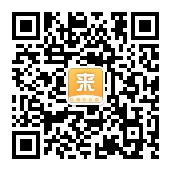 微信公众号1